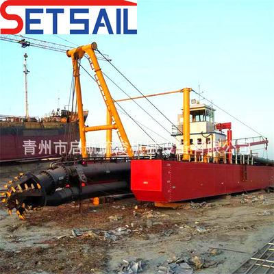 230000.000kg Seesandschneider Absaugbagger mit einer Seitenplattenstärke von 6-25 mm