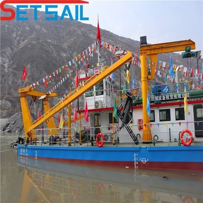 Hydrozyklone Zyklon Typ 12 Zoll Schneider Saug Sand Bagger für den Fluss 53 Meter Kopf