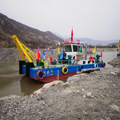 Hangchi Getriebe Multi-Funktion Service Arbeiten Fischereiboot für Fischer und Bagger