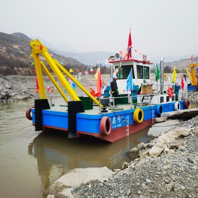 Hangchi Getriebe Multi-Funktion Service Arbeiten Fischereiboot für Fischer und Bagger