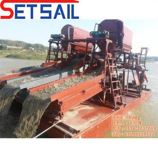 50-500 Tonnen Kapazität Kohlenstoffstahl Schwerkraftseparator Jig Maschine für Gold Zentrifuge